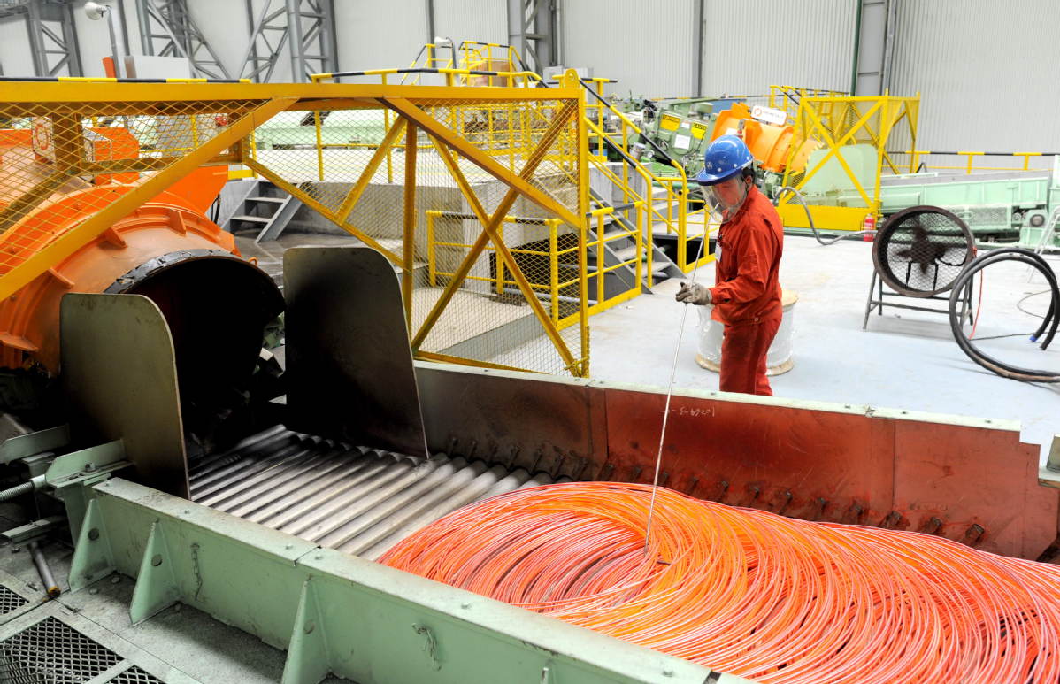 DEMİR ÇELİK SEKTÖRÜ